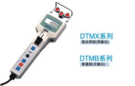 ձ SHIMPO DTMX-10B(sh)֏Ӌ(j)